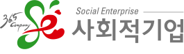 사회적기업 로고