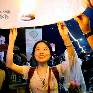korea world travel fair