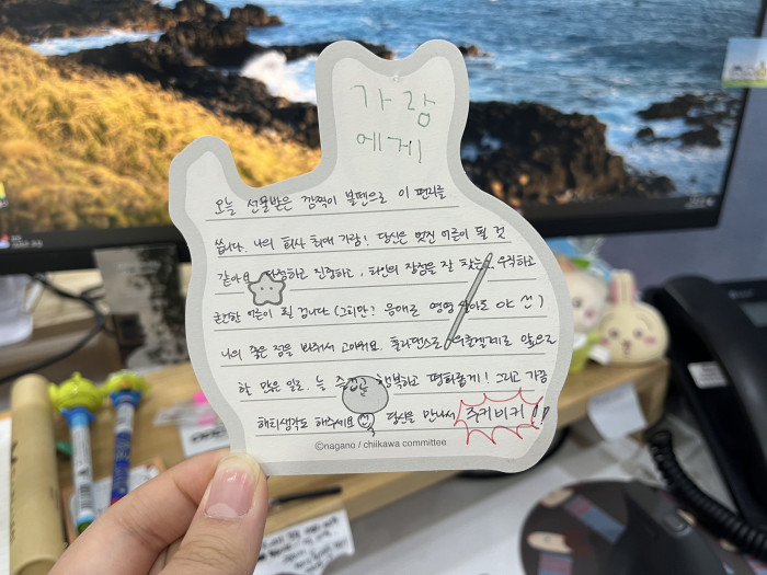 [기획글] 안녕하세요, 공감만세 입니다! - 공감만세 직원인터뷰②