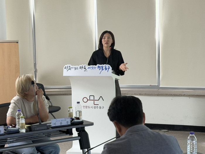 [교육∙컨설팅] 광주 동구 지속가능관광 기획자 양성과정 수료식, 세 팀의 도전이 지역에 뿌리내릴 수 있도록!