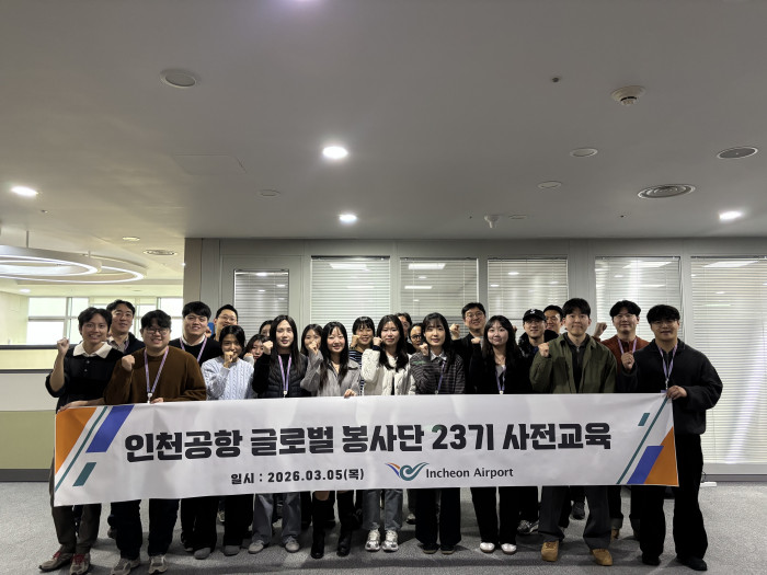 [지속가능관광] 인천공항 글로벌 봉사단 23기, 국제성모병원과 함께 의료봉사에 나서다!