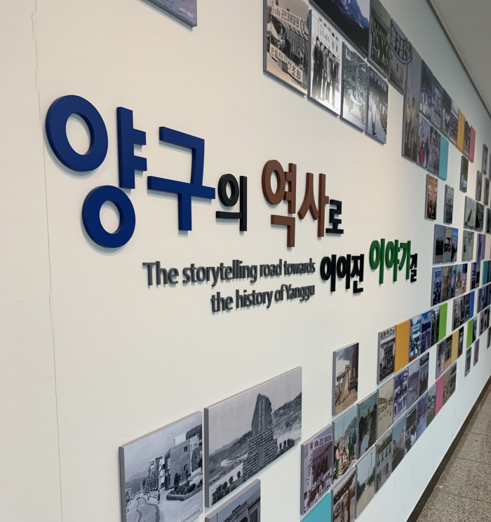 [양구 DMO] 외국인 시선으로 보는 양구 ①:  양구를 좋아하게 된 이유