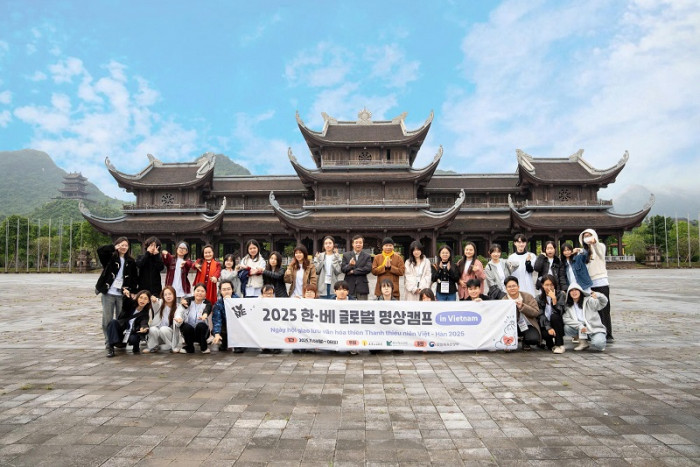 [지속가능관광] 평화를 찾아가는 청년들의 여정, 2025 한·베 글로벌 명상캠프
