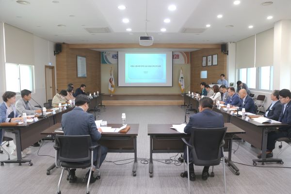  [공감레터] 서천군 고향사랑기부제 모금 및 홍보 전략 연구용역 최종보고회