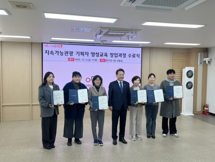 [공감레터] 마음을 돌보는 여행이 만들어낸 변화