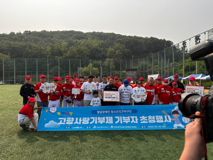 [공감레터] 지역을 바꾸는 체인지메이커, 나도 될 수 있을까?