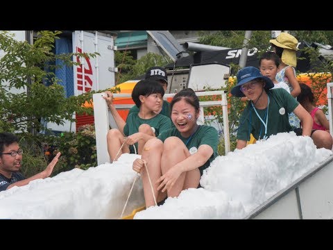 [일본] 여름방학 청소년 여행학교  히로시마로부터 평화를 나누다, 생명을 배우다