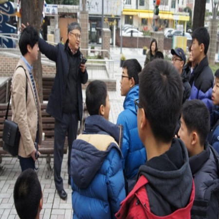 [충남중학교] 대흥동 진로체험학습